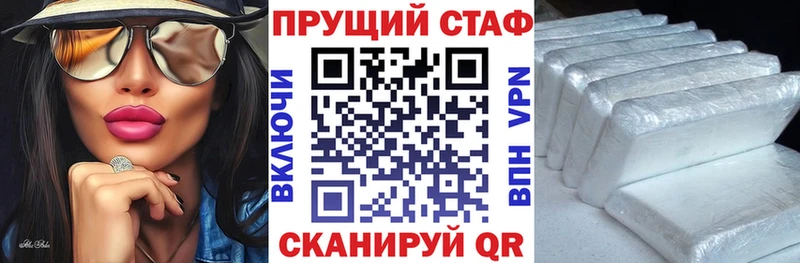 Названия наркотиков Волхов Гашиш  Меф мяу мяу 