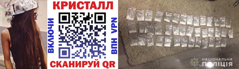 купить закладку  Волхов  ОМГ ОМГ ССЫЛКА  Amphetamine Розовый 