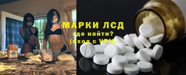 наркотики Аркадак