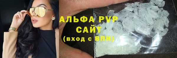 наркотики Аркадак