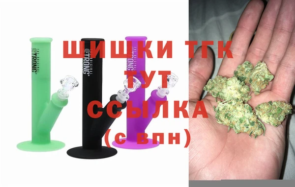 скорость Арсеньев