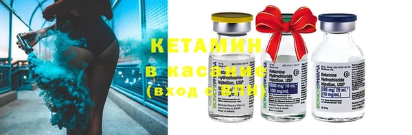 спиды Армянск