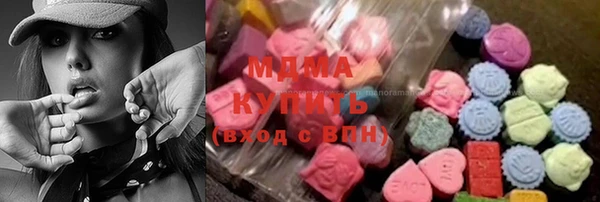 наркотики Аркадак