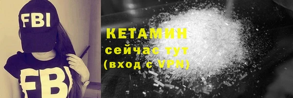 наркотики Аркадак