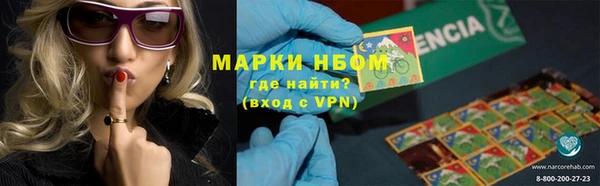 скорость Арсеньев