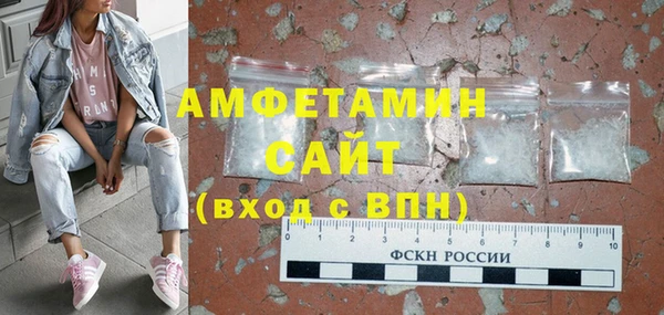 наркотики Аркадак