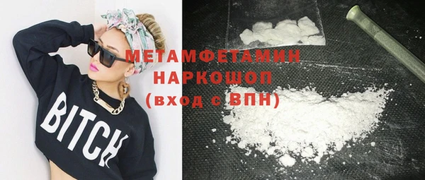 наркотики Аркадак