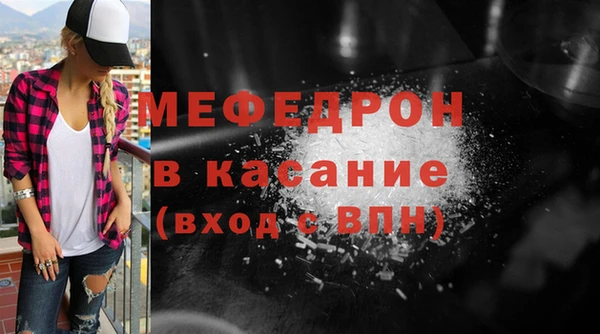 наркотики Аркадак
