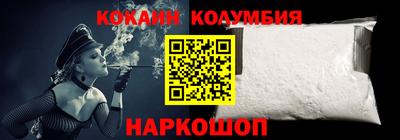мескалин Пенза