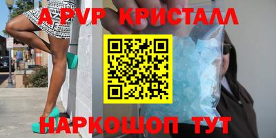скорость mdpv Первоуральск