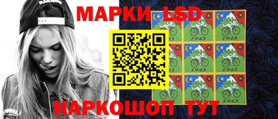 скорость mdpv Первоуральск