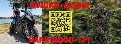 скорость mdpv Первоуральск