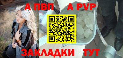 скорость mdpv Первоуральск