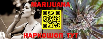 скорость mdpv Первоуральск