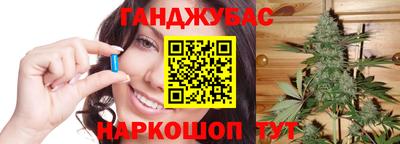 мескалин Пенза