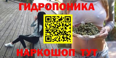 скорость mdpv Первоуральск