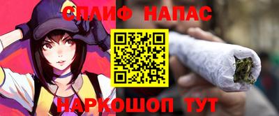 скорость mdpv Первоуральск