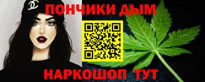 скорость mdpv Первоуральск