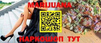 мескалин Пенза