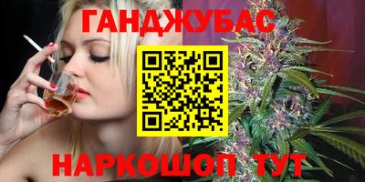 мескалин Пенза