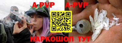 скорость mdpv Первоуральск