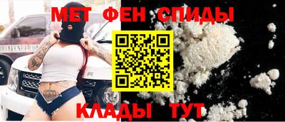 скорость mdpv Первоуральск