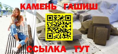 мескалин Пенза