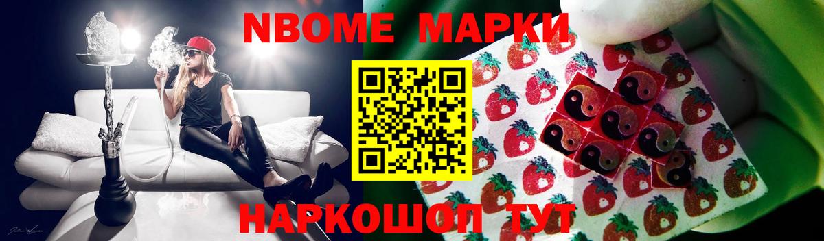 Лсд 25 экстази  ЛСД экстази кислота  Вход с VPN  LSD-25 экстази кислота  Волхов 