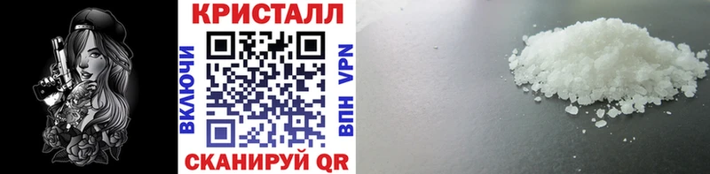 Первитин Декстрометамфетамин 99.9%  где купить наркоту  Волхов 